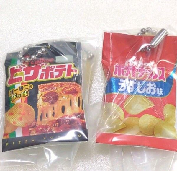 2種セット カルビー シャカシャカミニチュアチャーム お菓子 食品 ガチャガチャ キーホルダー