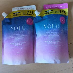 YOLU ヨル シャンプー トリートメント