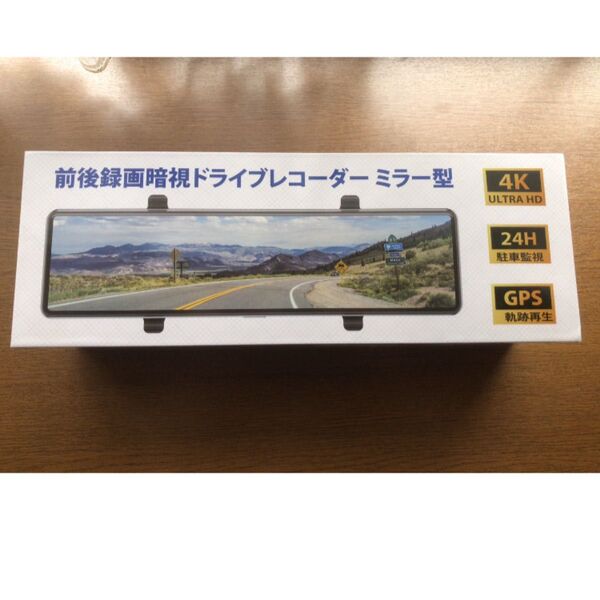 4K GPS ドライブレコーダー ミラー型 前後カメラ