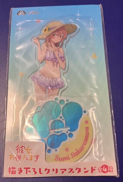 彼女、お借りします 描き下ろしクリアスタンド 桜沢墨 水着 かのかり アクリルスタンド
