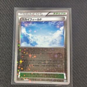 スカイフィールド 星 ミラー BOXY XY ポケモンカード ポケカ