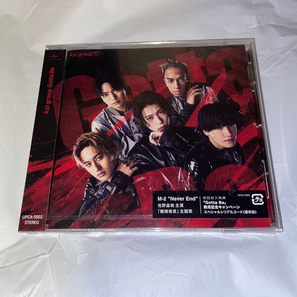 Aぇ! group Gotta Be 通常盤