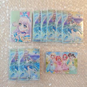 プリキュアカードウエハース キュアニャミーHR わんだふるぷりきゅあ わんぷり