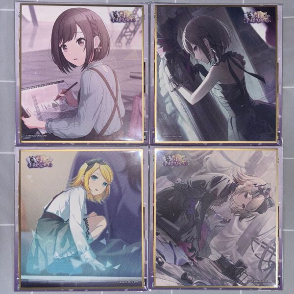 プロセカ ミニ色紙 東雲絵名 鏡音リン