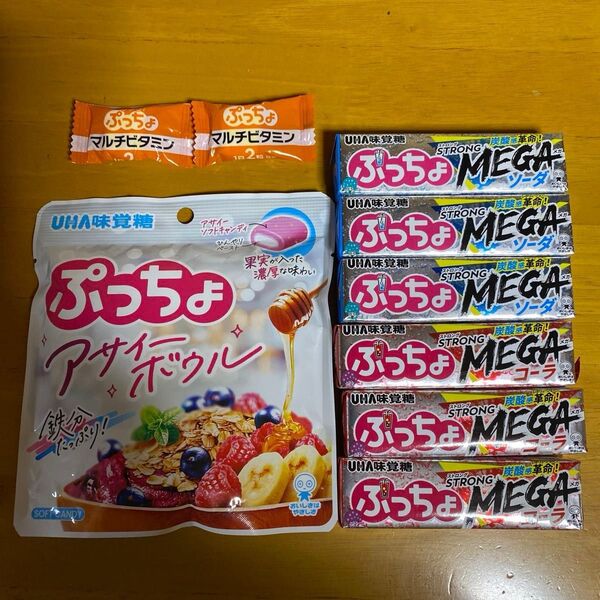 本日限定おまけ付き!翌日発送 価格の相談&値下げ不可! ぷっちょ詰合セット