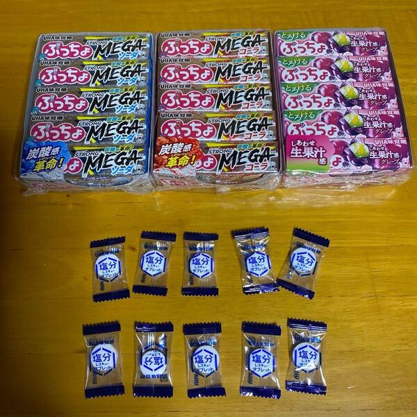 翌日発送 価格の相談&値下げ不可! UHA味覚糖塩分レスキュータブレット10粒付き ぷっちょ30個