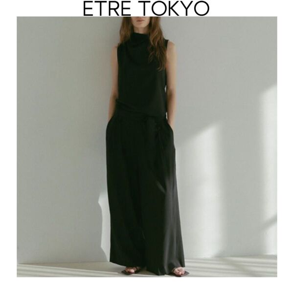ETRE TOKYO ドレープハイネックノースリオールインワン ブラック エトレトウキョウ サロペットパンツ S 黒