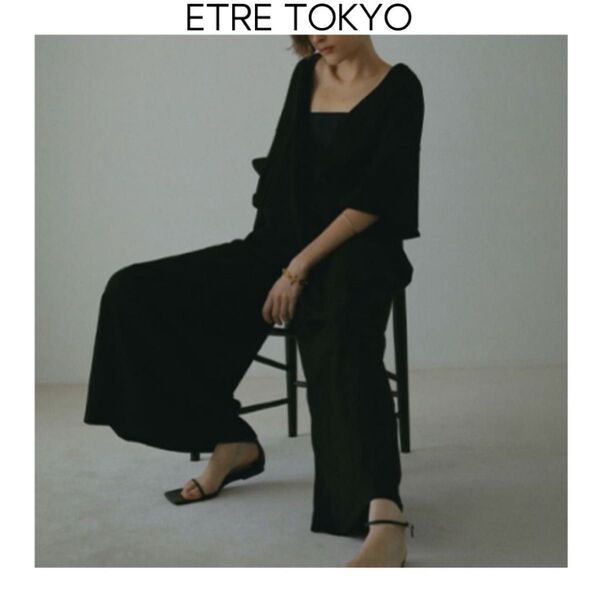 ETRE TOKYO Vネックリラクシーオールインワン ブラック エトレトウキョウ S コットン オーバーサイズ ゆったり