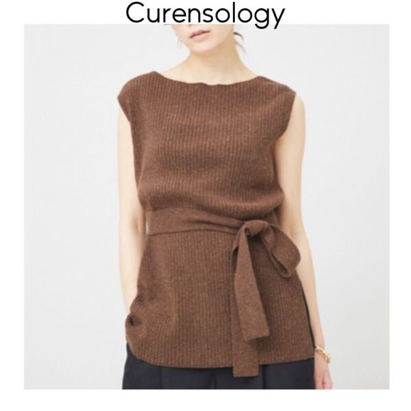 Curensology カレンソロジー シルクリブタンク ブラウン リボンベルト付き ウォッシャブル 絹 ノースリーブ ニット