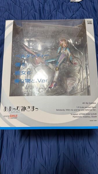 ベルダンディー 僕と彼女と乗り物と。Ver. ああっ女神さまっ 1/8スケールフィギュア 完成品 美少女 グッドスマイルカンパニー