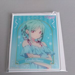 くじ引き堂 鬼塚冬毬 アクリルキーホルダー