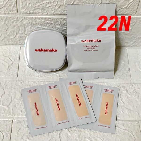 ウェイクメイク シームレスウェアクッション SPF30/PA+++ / 22Nニュートラル 本体+リフィル+サンプルセット