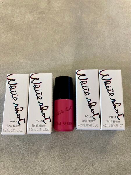 POLAホワイトショットフェイシャルセラム4.2ml*5本