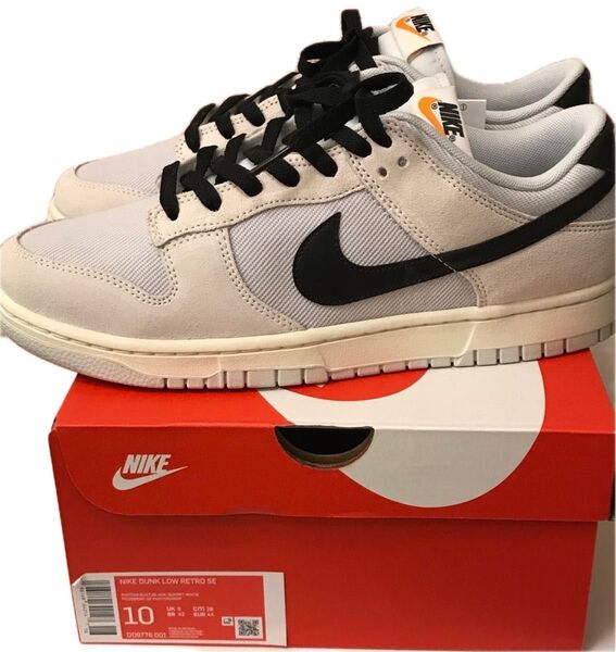 新品 28cm NIKE DUNK LOW RETRO SE CERTIFIED FRESH ナイキ ダンク DO9776-001