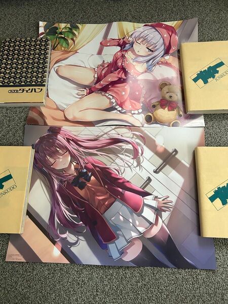 ようこそ実力至上主義の教室へ メロンブックス限定特典A3ミニポスター