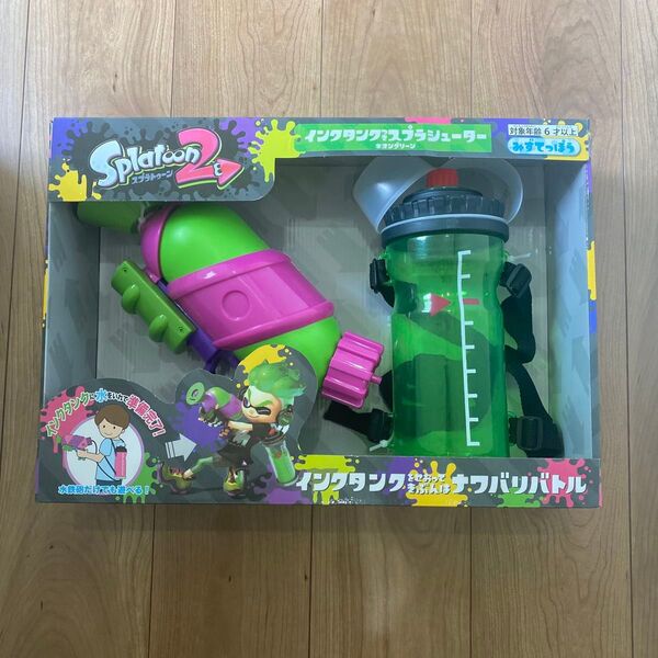 スプラトゥーン2 水鉄砲 バンダイ ネオングリーン Splatoon2 ラッピング不可 BANDAI スプラシューター