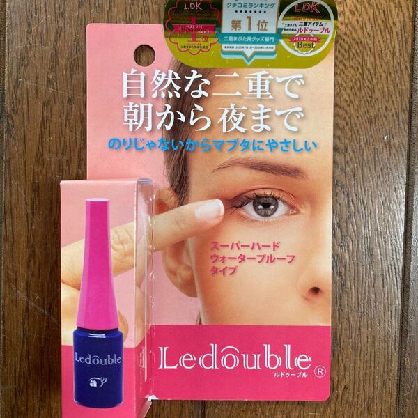 ルドゥーブル 2ml O