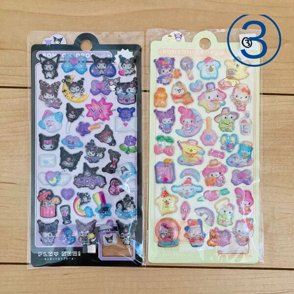 ボンボンドロップシール サンリオ 2枚セット③