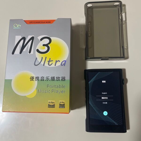 shanling m3 ultr ブラック