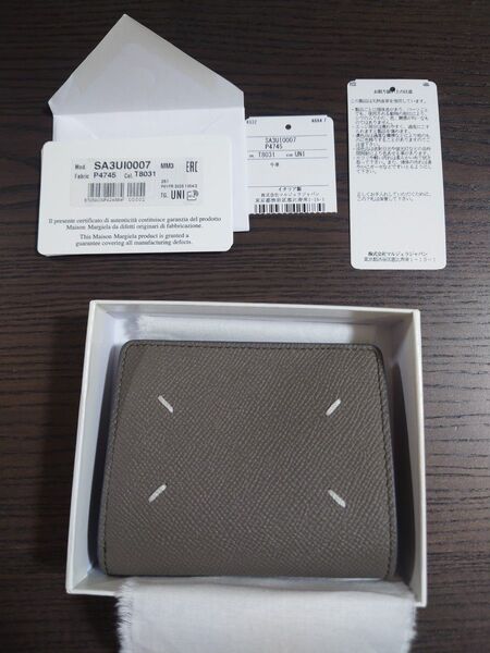 【新品未使用】Maison Margiela メゾンマルジェラ 2つ折り財布 SA3UI0007 グレー