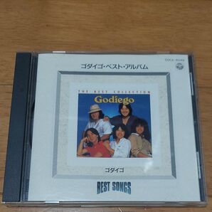 ゴダイゴ・ベスト・アルバム CD