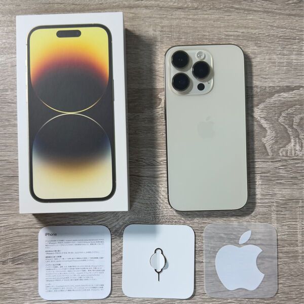 iPhone14pro 128GB Pro 箱付 Apple SIMフリー 初期化済み