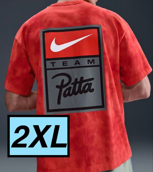 nike patta ナイキ パタ XXL 2XL tee Tシャツ タイダイ 半袖Tシャツ