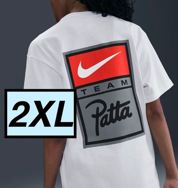 nike patta amsteredam ナイキ パタ XXL 2XL tee 半袖Tシャツ Tシャツ