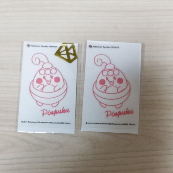 ポケモンシール
