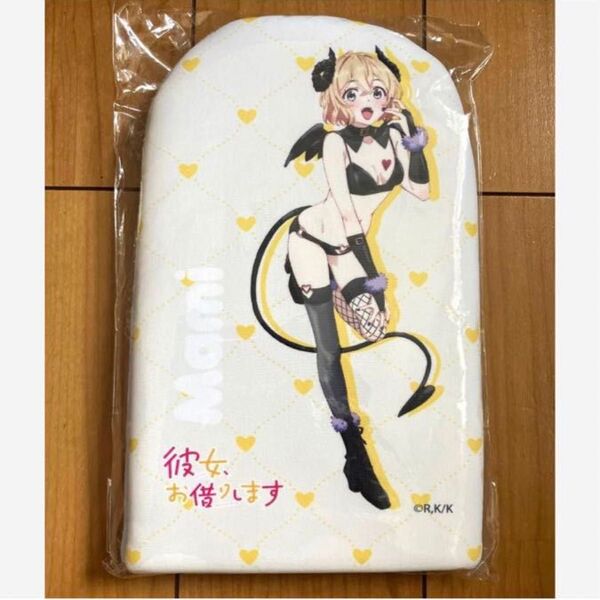 新品未開封 彼女、お借りします七瀬麻美ボディミトン