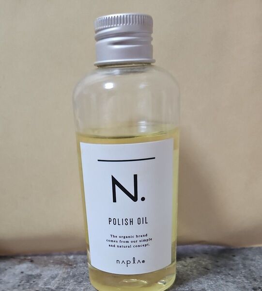 ナプラ N. ポリッシュオイル 150ml
