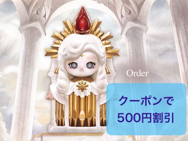 POPMART CHAKA Candle Whisper Order ポップマート