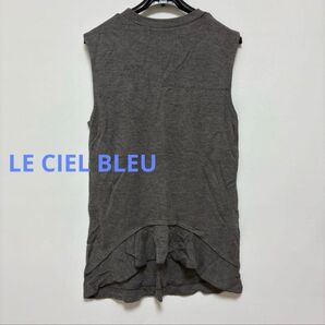 LE CIEL BLEU ノースリーブ Tシャツ トップス 38 グレー カットソー ルシェルブルー