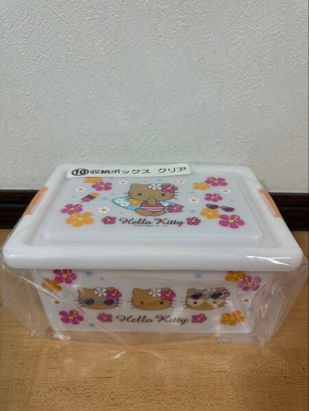新品未開封日焼けキティ 当たりくじ 収納ボックス