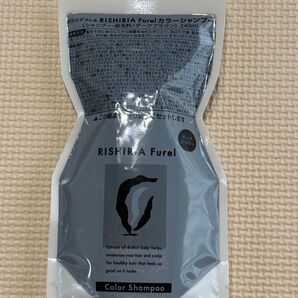 リシリアフレル カラーシャンプー ダークブラウン 240ml RISHIRIA Furel