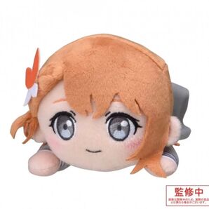 プロジェクトセカイ花里みのりぬいぐるみ 寝そべり ぬいぐるみキーホルダー ちびぐるみ