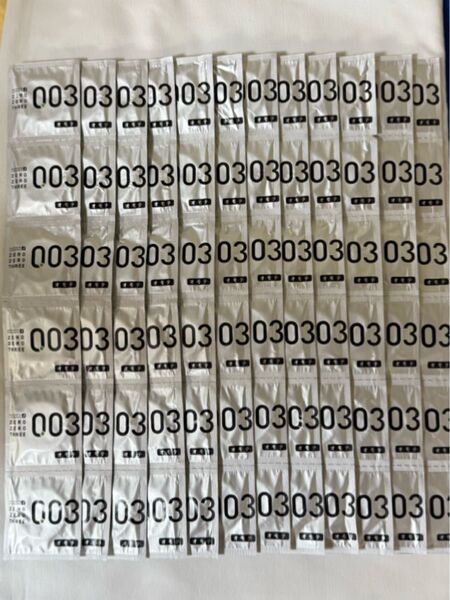 オカモト社製/0.03ゼロゼロスリー業務用スキン(コンドーム)Boutique ブティック /144個⑥