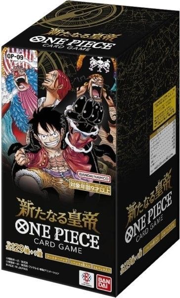 ワンピースカード 新たなる皇帝 1BOX分