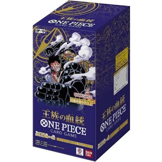 ワンピースカードゲーム 王族の血統 1BOX分