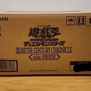 遊戯王 QUARTER CENTURY COLLECTION PRIDE 1カートン 24BOX