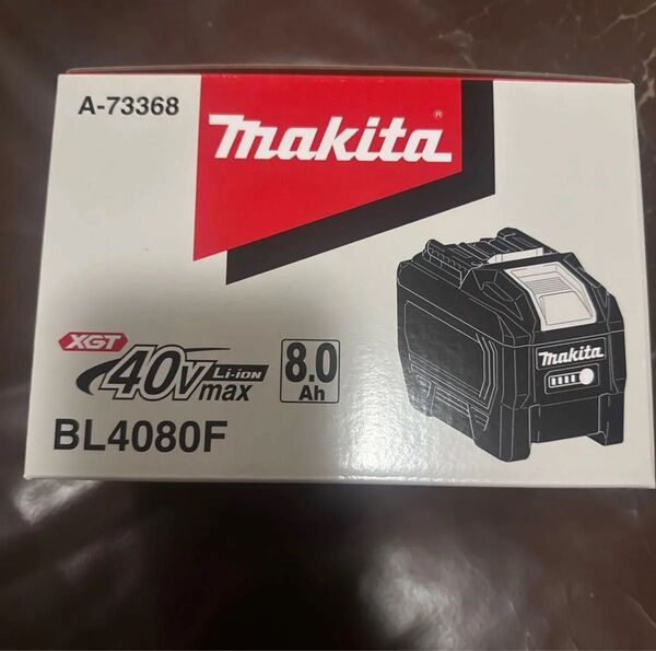 マキタ 40v BL4080F 新品未使用