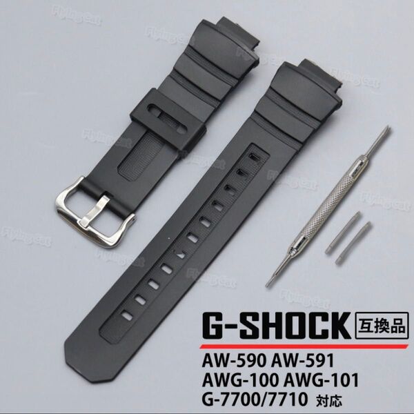 Gショック ラバーベルト 16mm 互換品 腕時計 バンド 代用 メンズ 部品 黒 予備 交換 パーツAW AWG G対応 新品