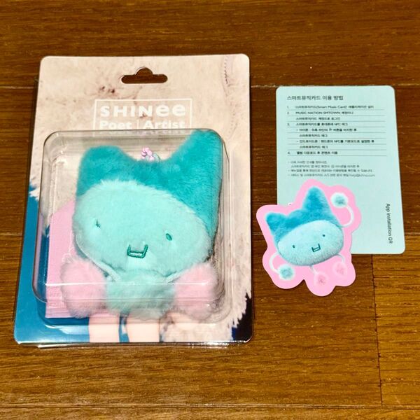 SHINee poet artist SMART ver. Fluffy ステッカー キー