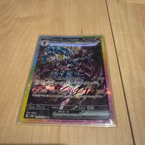 ポケモンカード ソウブレイズex SAR