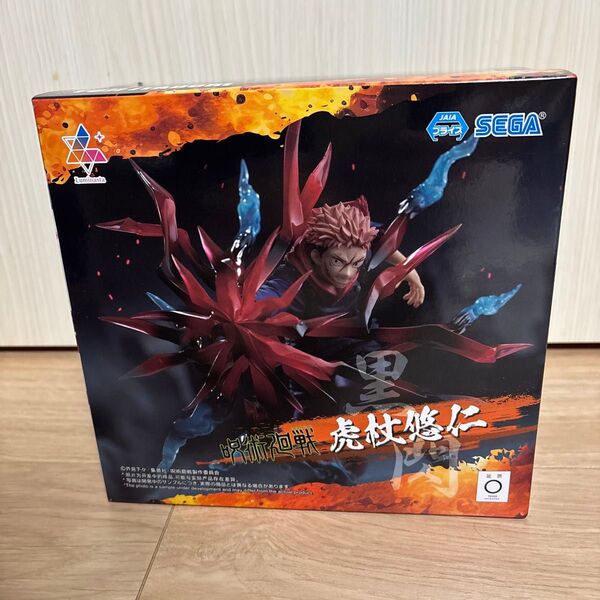 呪術廻戦 虎杖悠仁 フィギュア