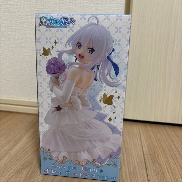 魔女の旅々 フィギュア Coreful イレイナ ドレス ①