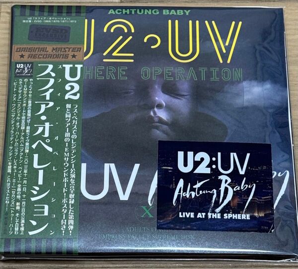 U2: UV Live at The Sphere 4CD