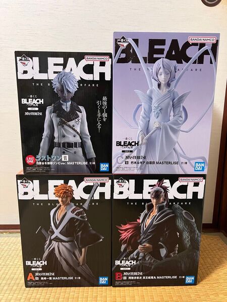 ブリーチ一番くじ A賞黒崎一護 B賞阿散井恋次C賞朽木ルキア ラストワン賞日番谷