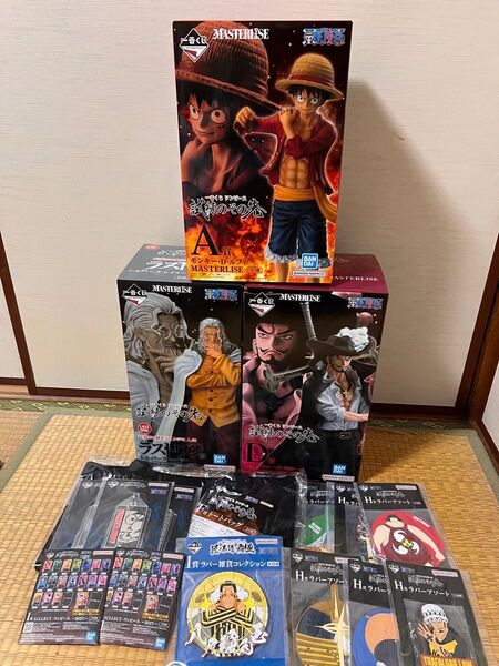 一番くじワンピース試練のその先へ A賞ルフィD賞ミホークラストワン賞レイリーF賞トートバッグ下位賞付き