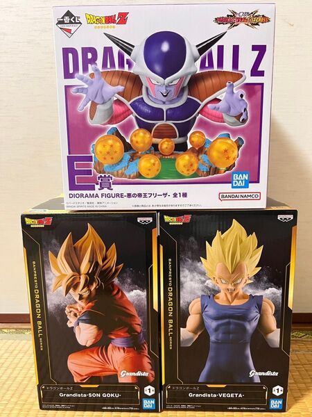 ドラゴンボール一番くじ E賞悪の帝王フリーザ 孫悟空 ベジータ Grandista